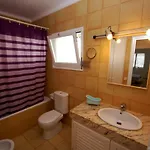 度假居 Haus